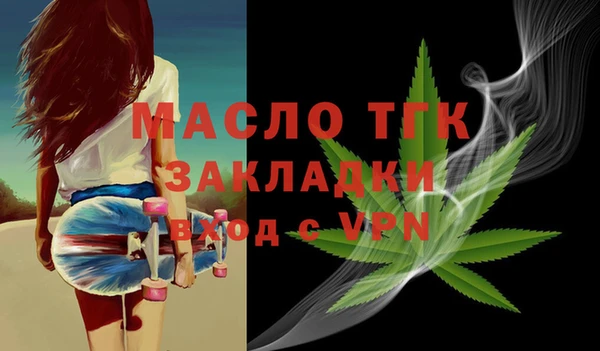кокаин Балабаново