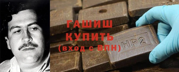эйфоретик Баксан