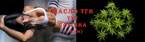 кокаин VHQ Балахна