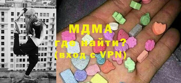 кокаин VHQ Балахна