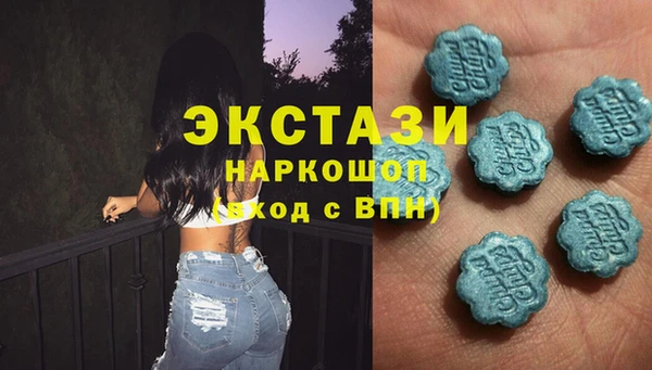 кокаин Балабаново