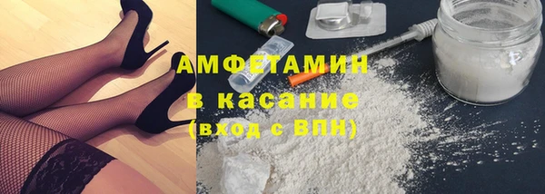 кокаин Балабаново